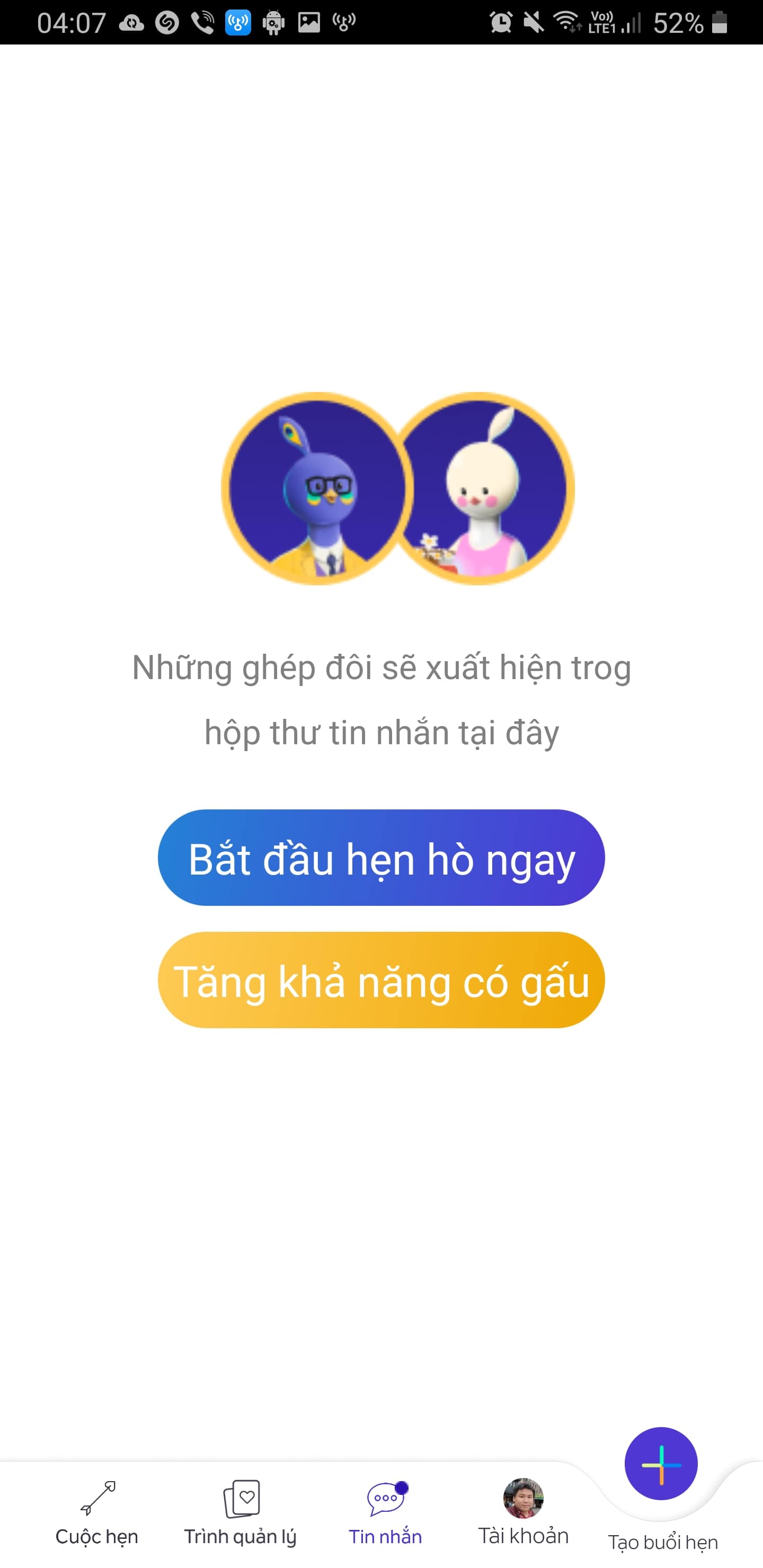 Waodate Mobile App Screenshot 7